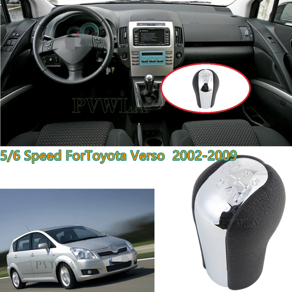 5/6 Speed Manual Stick Gear Shift Knob For Toyota Verso  2002 2003 2004 2005 2006 2007 2008 2009