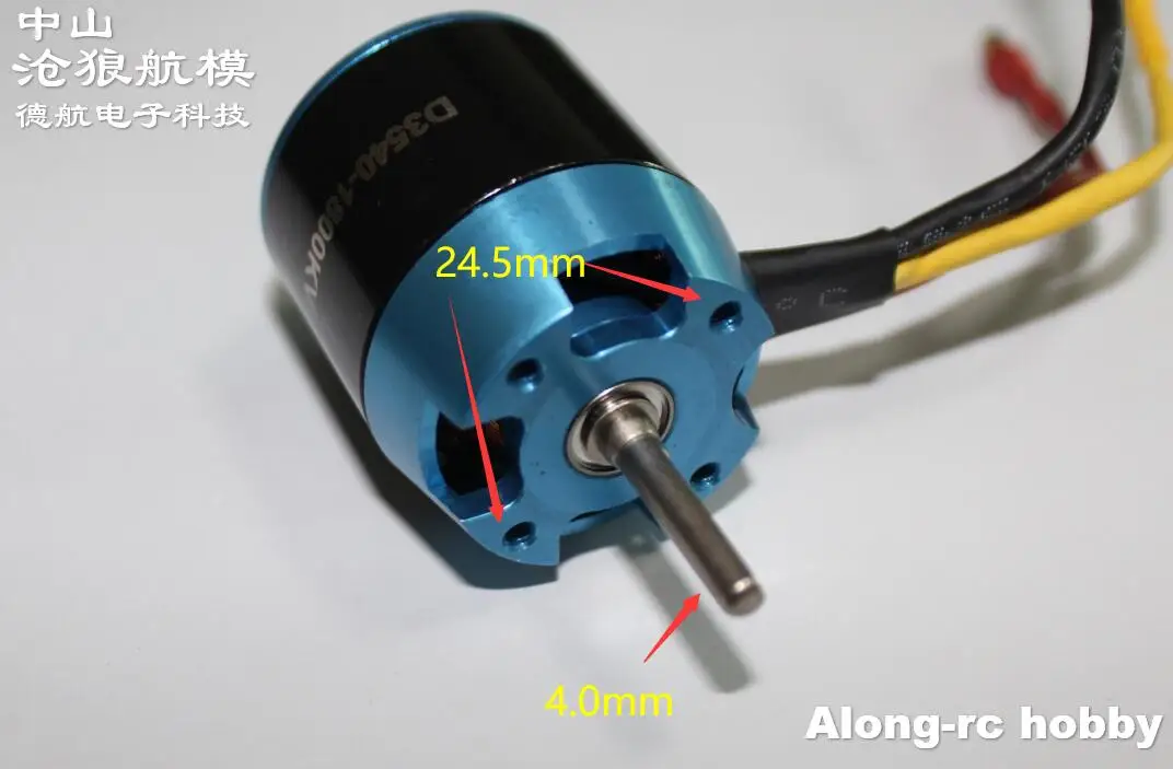 Motore senza spazzola di D3540-1800KV 3540KV1800 per il pezzo di ricambio ad alta velocità 798-4 Vector70 di vettore SR80 38mph della barca di RC