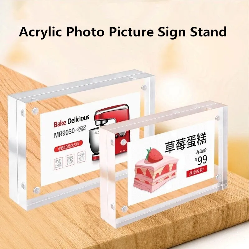 A6 100x150mm Double Sided Frameless Desktop Magnetic Acrylic Baby Family Picture Photo Frame Table Sign Card Holder Stand