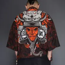 Men's Japanese Kimono with Yukata #6