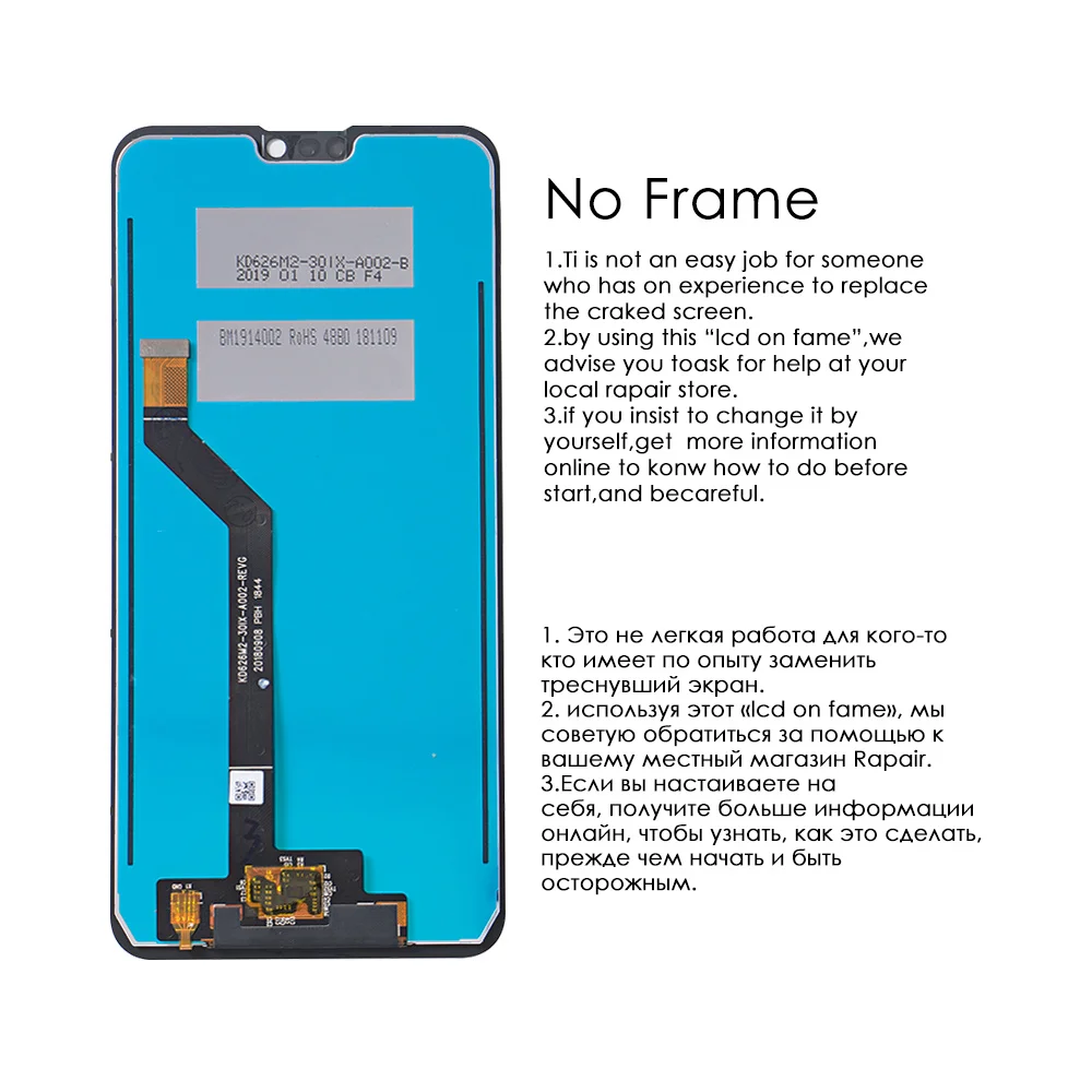 6.26 "Scherm Origineel Voor Asus ZB631KL Display Voor Asus Zenfone Max Pro M2 ZB631KL Lcd Touch Screen Digitizer Vervanging deel