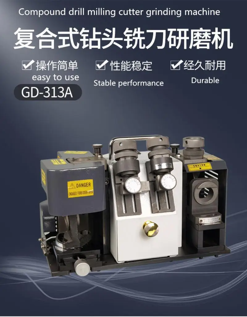 

Precision 313A multi-function drill and milling cutter compound grinding and sharpening machine