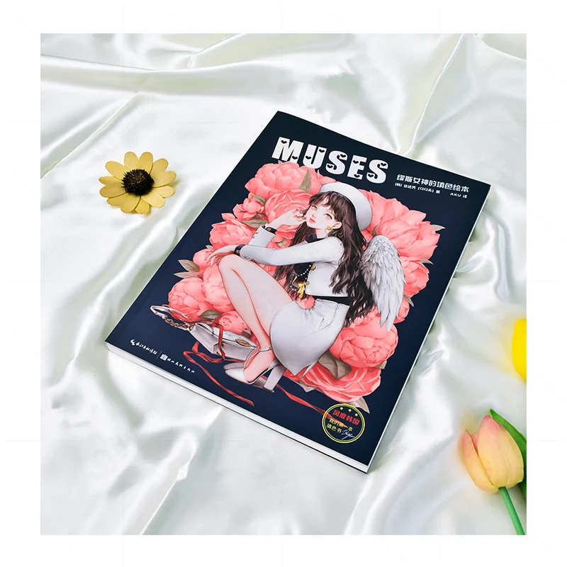 285*210MM 149 halaman musik buku mewarnai oleh Seni bekerja gadis cantik lukisan Anime Line gambar grafiti untuk siswa dewasa