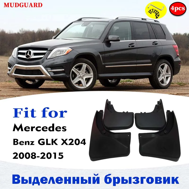 2008 2009 2010 2011 2012 FOR Mercedes BENZ GLK CLASS X204 Mudguard Fender Mud Flaps Guard Splash Mudflaps Car Accessories 4pcs