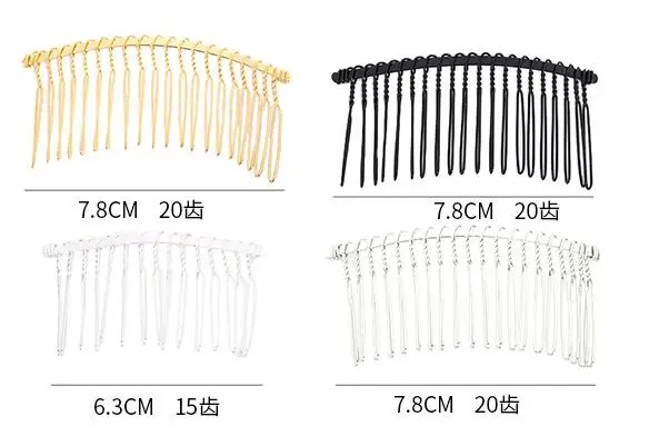 10pcs 10/12/15/20/30 Teeth Metal Hair Clip Comb Base Chinese Accessories for Pin Headdresses Headband Jewelry Wedding Decorative