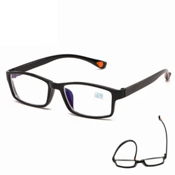 Gafas para miopía para hombre y mujer, lentes ultraligeros de 0-1,0-1,5-2,0-2,5-3,0, 3,5-4,0