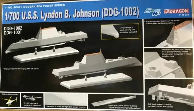 

DRAGON 7148 1/700 U.S.S Zumwalt-class guided missile destroyer 3IN1 Model kit