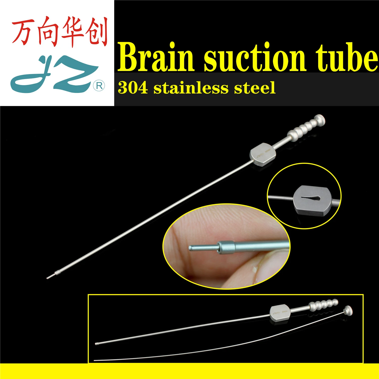 

JZ neurosurgical instrument flexibility intracranial aspirator brain medical soft suction tube micro suction rod Bendable pipe