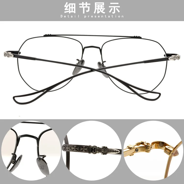 Belight Optical Men Women Pilot Shape Retro Cool Design Glass Prescription Eyeglasses Optical Spectacle Frame Eyewear CH8046