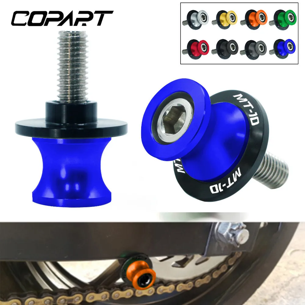 For YAMAHA MT10 MT 10 MT-10 All Years 2PCS 6MM Motorcycle Swing armSliders Spools CNC Swing Arm Stand Screw Paddock