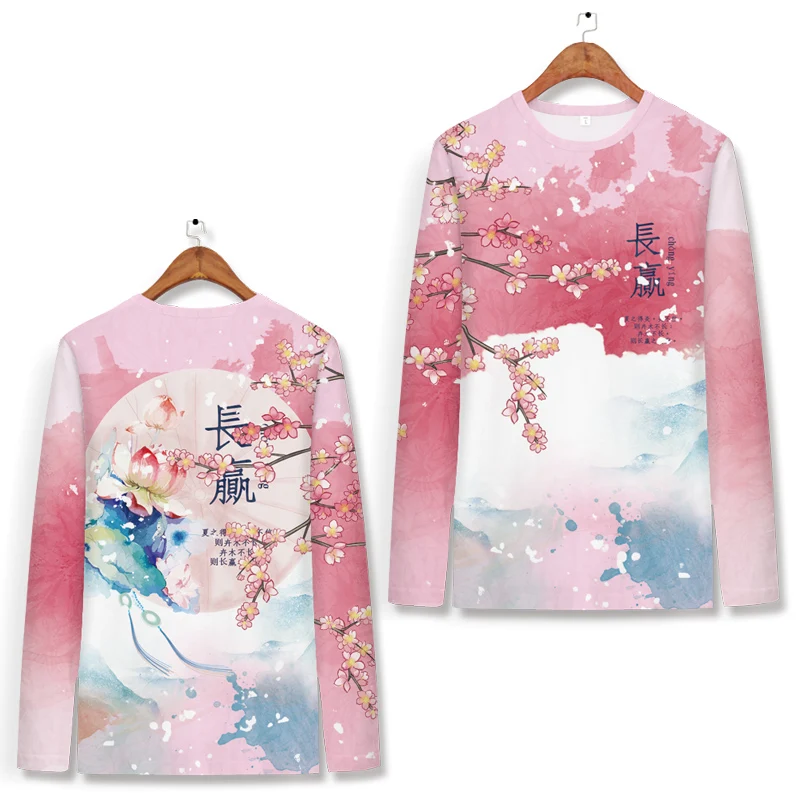 

Chinese Style Pink Long-Sleeved T-Shirt Men's Autumn Thin Round Neck Personality Trend Bottoming Shirt Large Size Printing Shirt