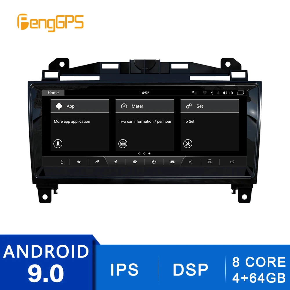 

10.25" DVD Player 8 Core 2 Din Stereo Android 9.0 for Jaguar F-TYPE 2013 2014 2015 GPS Navigation Car Radio AM/FM IPS Headunit