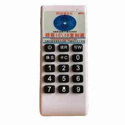 Portable Reader & Writer for 125KHz -13.56MHz RFID ID/IC NFC UID Card Copier/Programmer & Support 250K 375K 500K T5577 5200