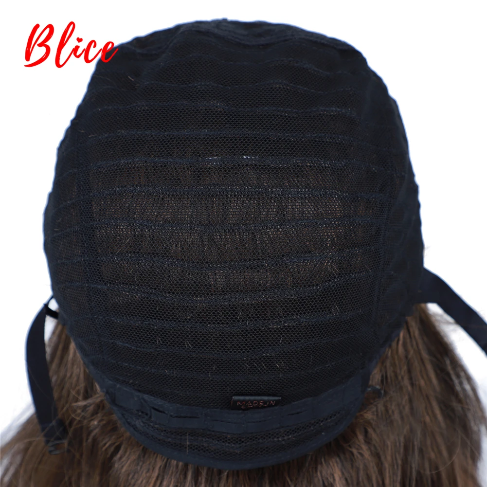 18 Inch Long Wavy Synthetic Wig With Side Bangs Brown