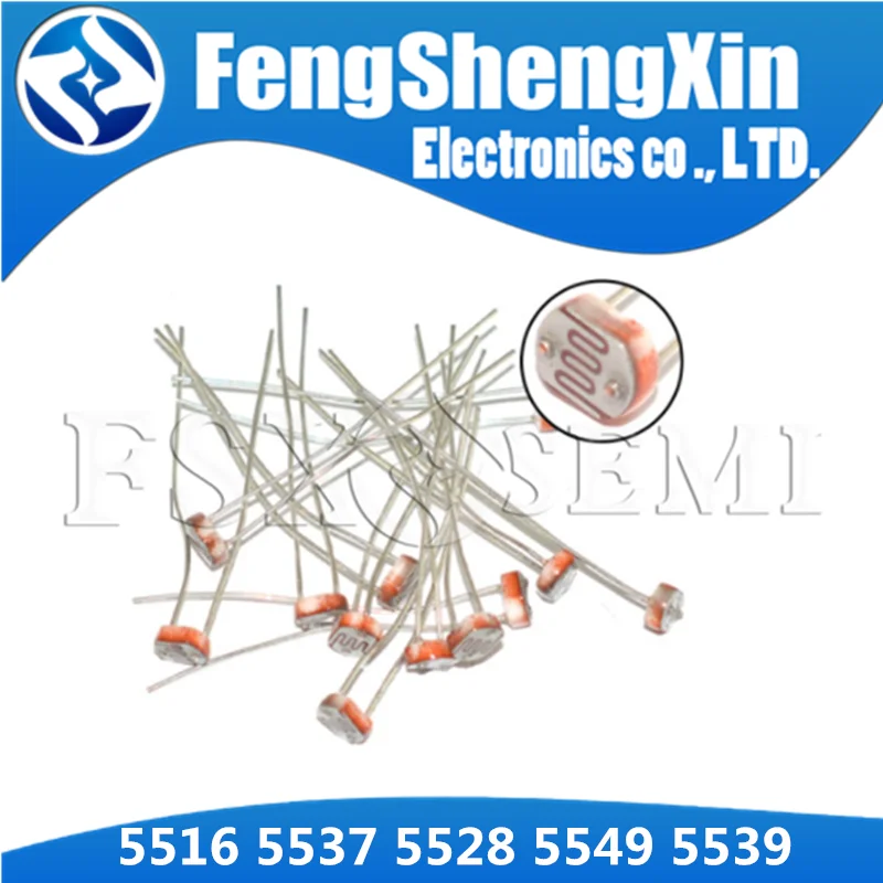 GL5528 GL5506 GL 5516 5528 5537 5539 5547 5549 3526 5626 5628 5637 5639 12528 LDR Photo Light Sensitive Resistor Photoresistor