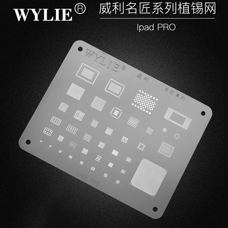 Wylie BGA Stencil Reballing For ipad Pro 9.7 10.5 12.9 A1673 Bluetooth Audio WIFI NAND CPU RAM Power 339S00045 339S00109 IC Chip