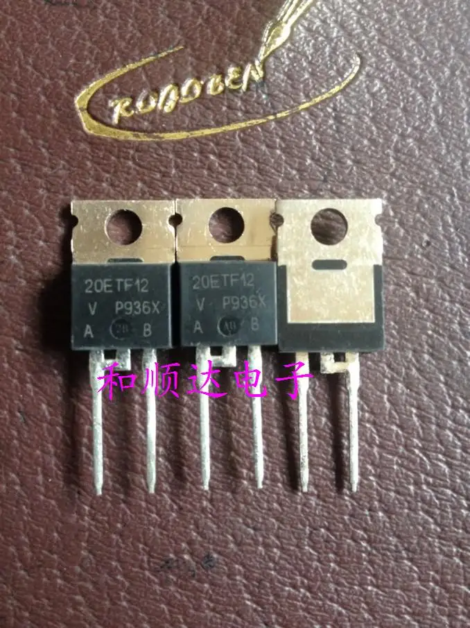 

10PCS 20ETF12 10ETF12 TO-220