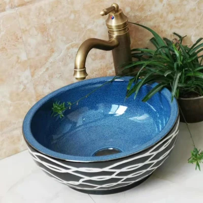 

Bathroom Round Ceramic Vessel Sink Vanity Artistic Basin with Pop up Drain Combo AB264