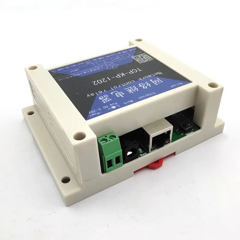 Industrial Ethernet IP Network Relay Module 2 Remote Controller Smart Home Can Be Developed Two Times.