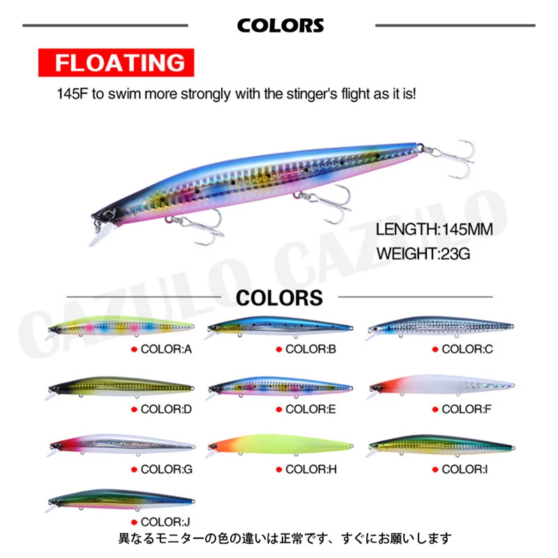 Minnow Fishing Lure Floating Weights 23g 14.5cm Isca Artificial Accesorios De Pesca Topwater Articulos Wobblers Pike Fish Leurre
