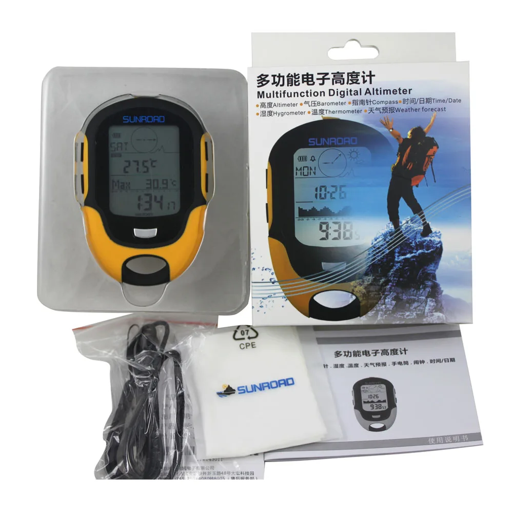 Handheld GPS Navigation Receiver Portable Digital Altimeter Barometer Compass Locator For Outdoor Camping Hiking Fishing