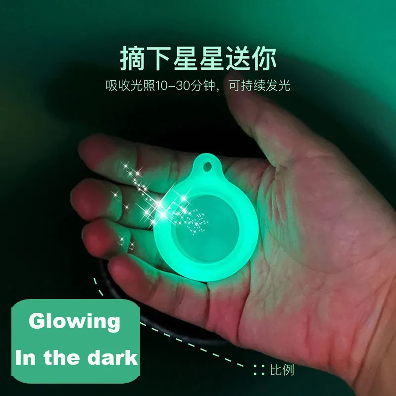 Luminous Case for Apple Airtags Wireless Tracker Keychain Cover for Air Tags Case Holder Tag Cases with Buckle Glow In The Dark