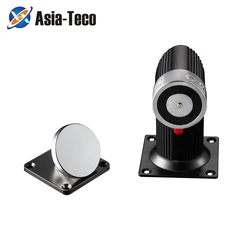 60kg Fire Doors Electromagnetic Door Suction Magnetic Suction Electromagnetic Magnetic Lock Floor-mounted Door Holder