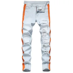 Pantalones vaqueros rasgados de algodón para hombre, Jeans ajustados informales, blancos y negros, Hip hop, nueva moda, 2021