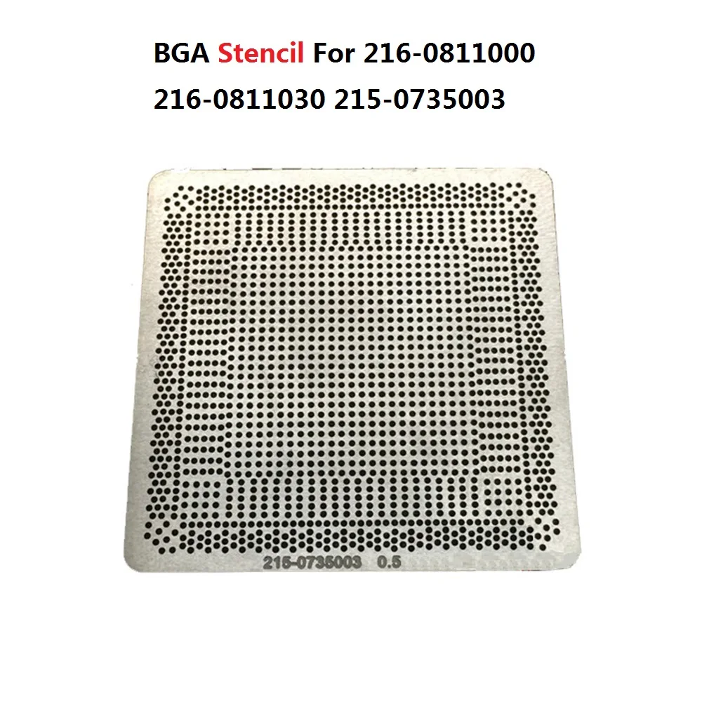 Трафарет-bga-для-216-0811000-216-0811030-215-0735003-215-0798000-215-0798002-215-0798006-215-0735003-215-0735043-215-0877000-05