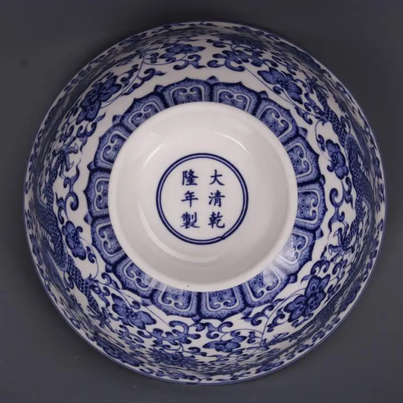 Chinese Blue and White Porcelain Dragon Design Bowl 5.2 inch
