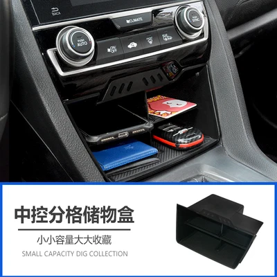 Car Central Armrest Storage Box Glove Box Container for Honda Civic 2016-2020