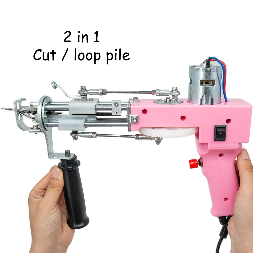 

US/EU/US Plug Electric carpet tufting gun Loop Pile Cut Pile 2 in 1 Carpet weaving flocking machines Free Shipping DIY HandTools