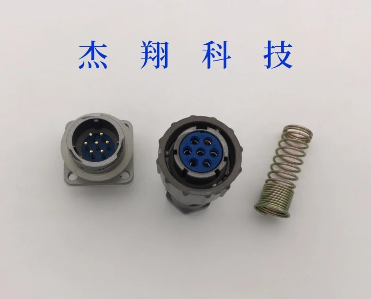방수 항공 플러그 소켓 FQ18-7 코어 FQ18-7TK 클립 타입 퀵 커넥터 오픈 포어 18MM