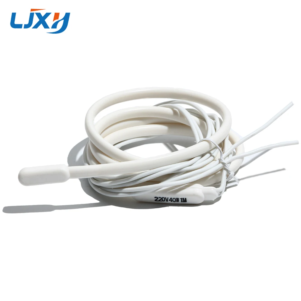 LJXH 8~15m White Silica Gel Defrost Heater Wire Water Draining Defroster Refrigeration House Sewer Antifreeze Waterproof Band