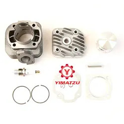 YIMATZU Motorcycle Cylinder Big Bore Kit 100CC 48MM  FITS JOG 50 BWS PMX MBK Motorcycle Scooter