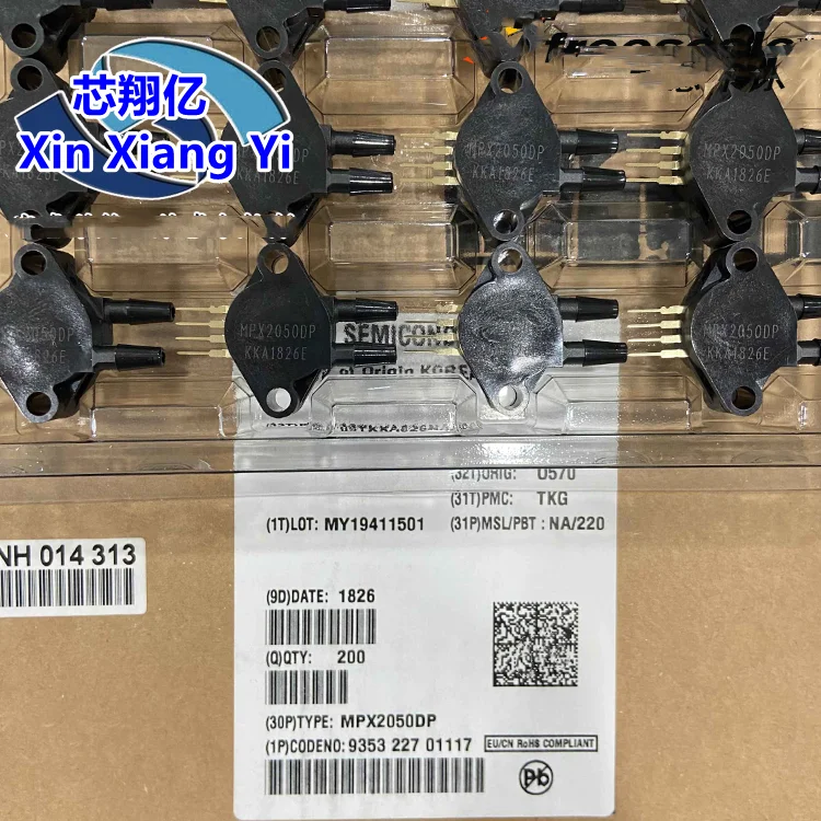 

MPX2050DP MPX2050 SIP-4