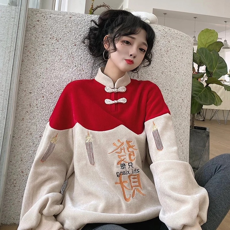 Women Hoodie Blouses Chinese Style Clothing 2021 Autumn Winter Streetwear Mandarin Collar Cheongsam Tops Thick Female Sweatshirt