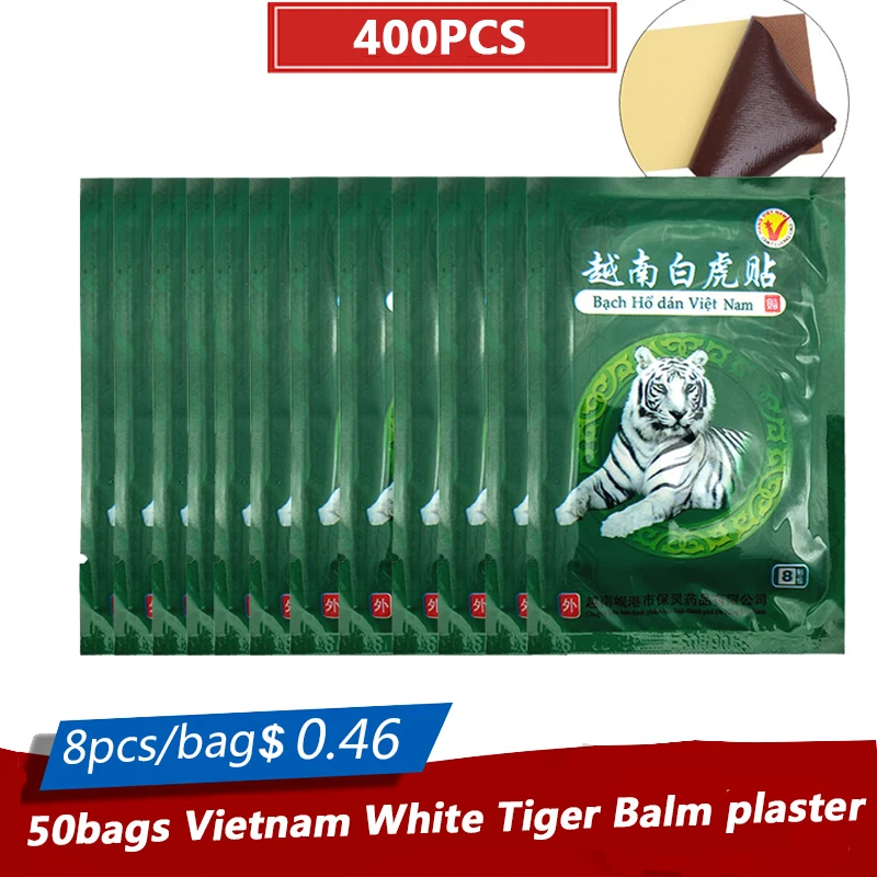 400Pcs/50bags Vietnam White Tiger Balm Plaster Pain Patch Body Neck Massager Meridians Stress Relief Arthritis Capsicum Plasters