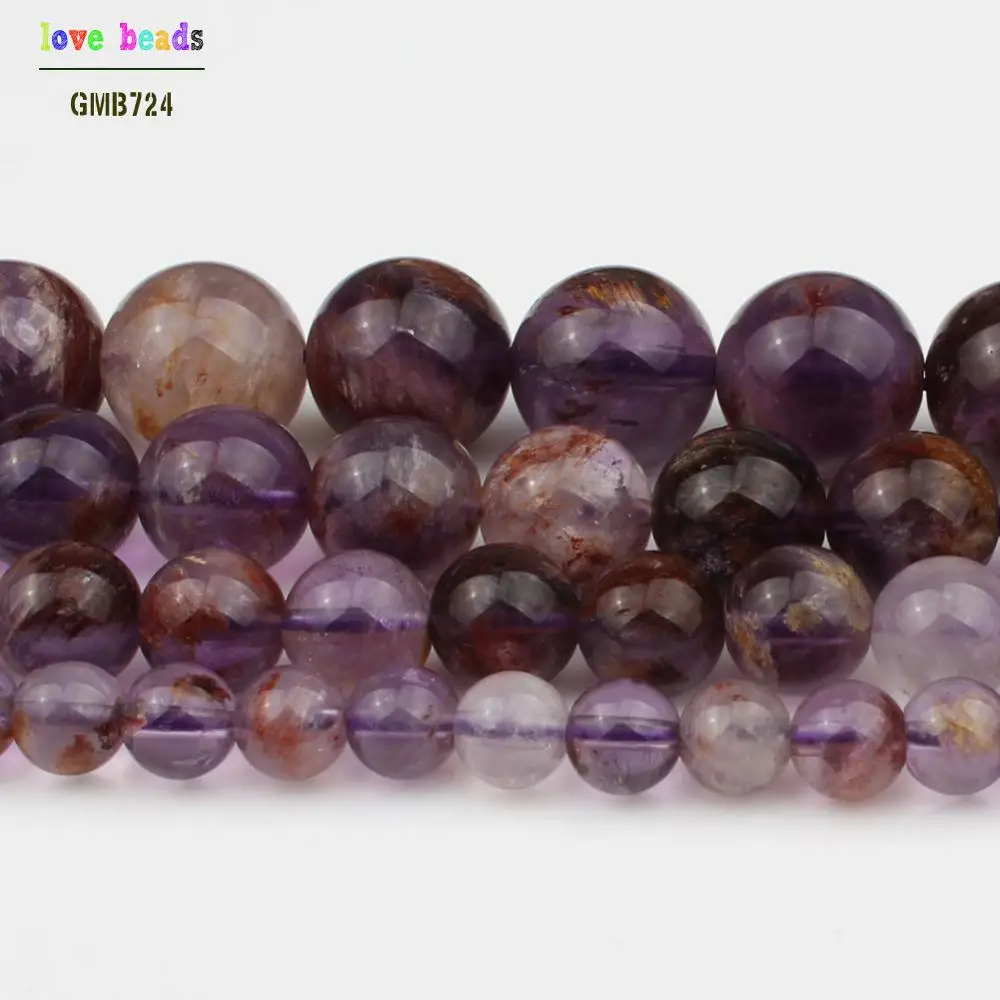 6/8/10/12mm Natural Gem Stone Purple Ghost Quartz Round Beads for Jewellery Making DIY Bracelets 7.5'' Strand