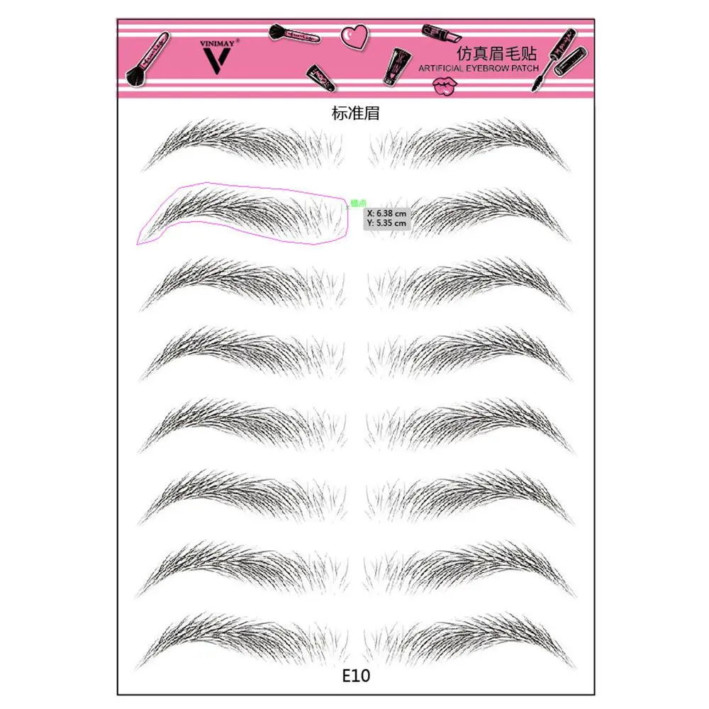 Brow stickers Water-based Lasting 4D Hair-like Eyebrow Authentic Eyebrow  Sticker False Eyebrows