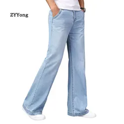 Retro Men's Flare Jeans Pants Bell Bottom Blue Black Loose Large Size Classic Fashion Casual Comfortable Boot Cut Denim Trousers