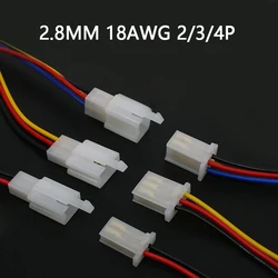 2.8MM automobile connector motorcycle harness plug 2p3p4p connector male female butt plug connecting wire 30cm after docking