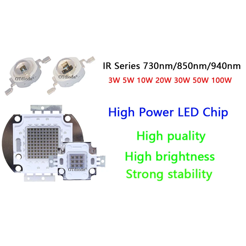 High Power LED Chip 730nm 850nm 940nm IR LED Infrared 1W 3W 5W 10W 20W 30W 50W 100W 850 nm 940 nm Emitter Light Lamp LED Diode