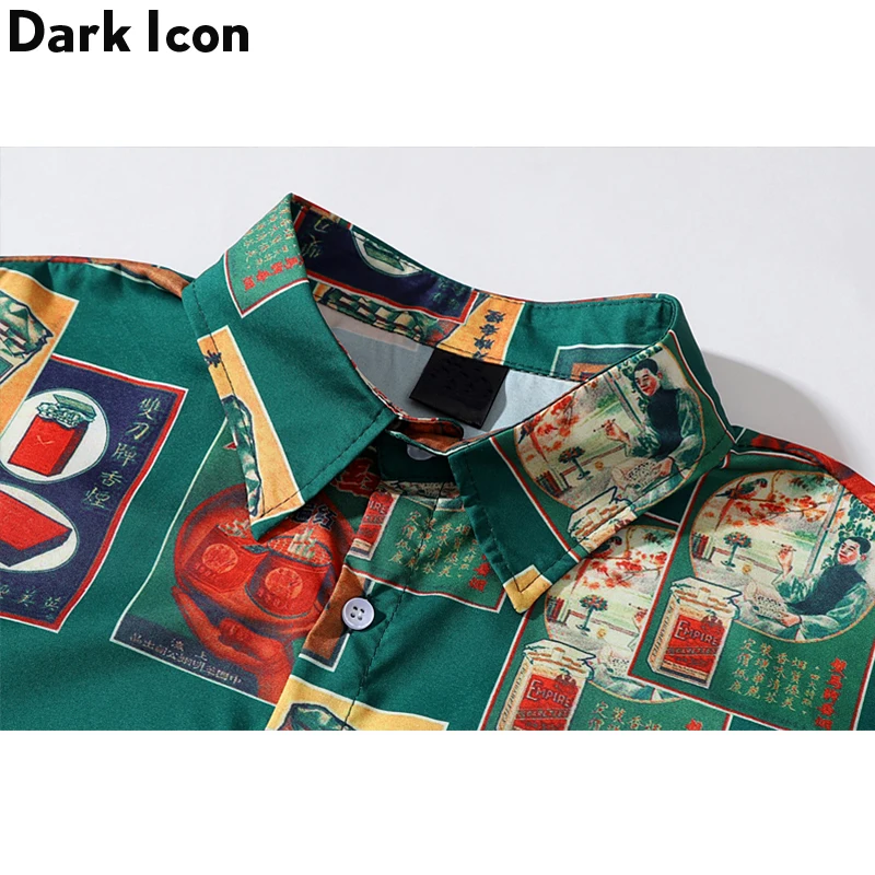 Dark Icon Cigarette Case Print Retro Hip Hop Shirts 2024 Summer Vacation Beach Shirts Hawaii Shirts Streetwear Clothing