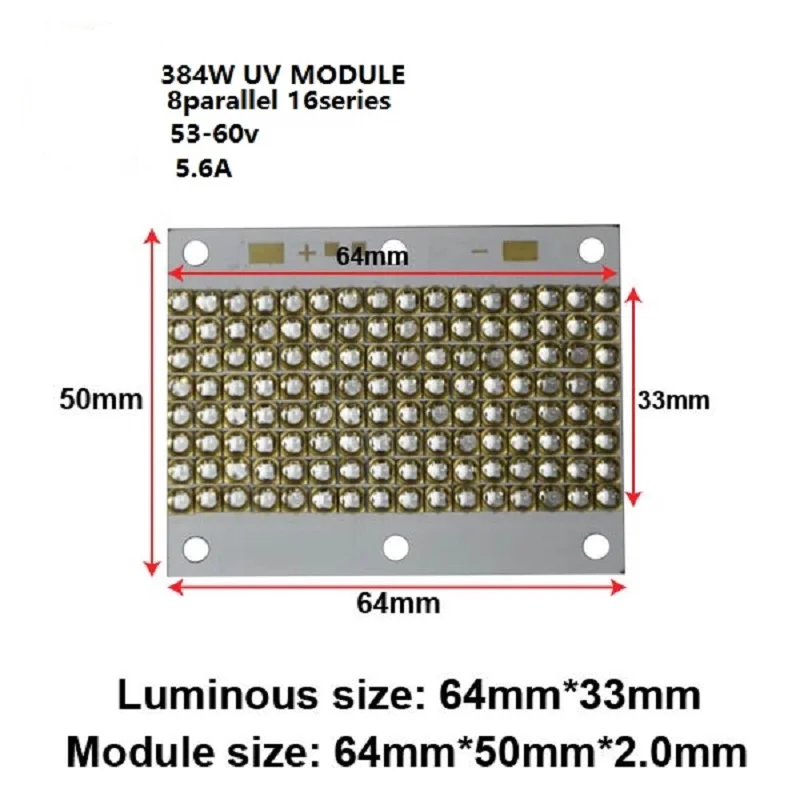 UV LED Module for 3D Printing Ink Curing Jewelry Identification Banknote Verification Manicure Irradiation Amber 384W 3535 Lamp