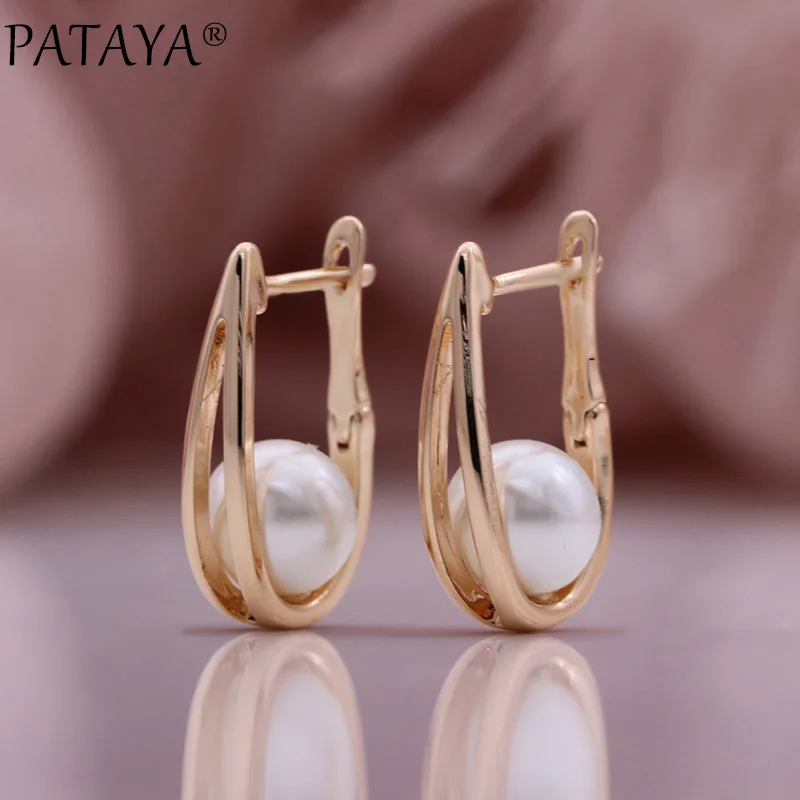 PATAYA New 585 Rose Gold Color Unique Earrings Shell Pearl Hollow Drop Earrings Women Party Engagement Vintage Fashion Jewelry