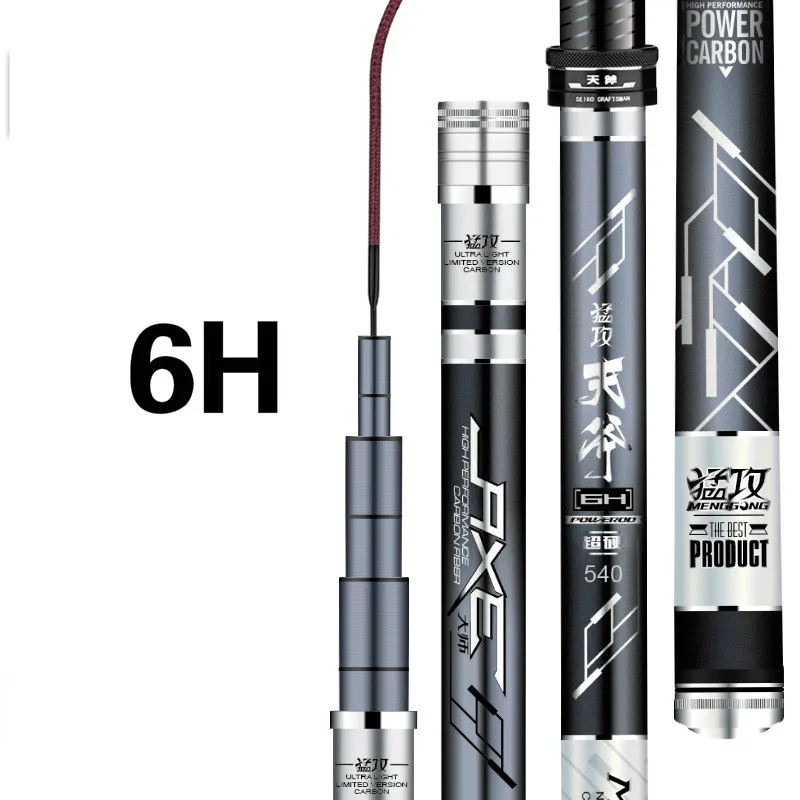 4H 5H 6H Super Hard Taiwan Fishing Rod Hand Pole Carbon Carp Catfish Telescopic Fishing Olta De Pesca Spinning Canne 3.6M-8.1M