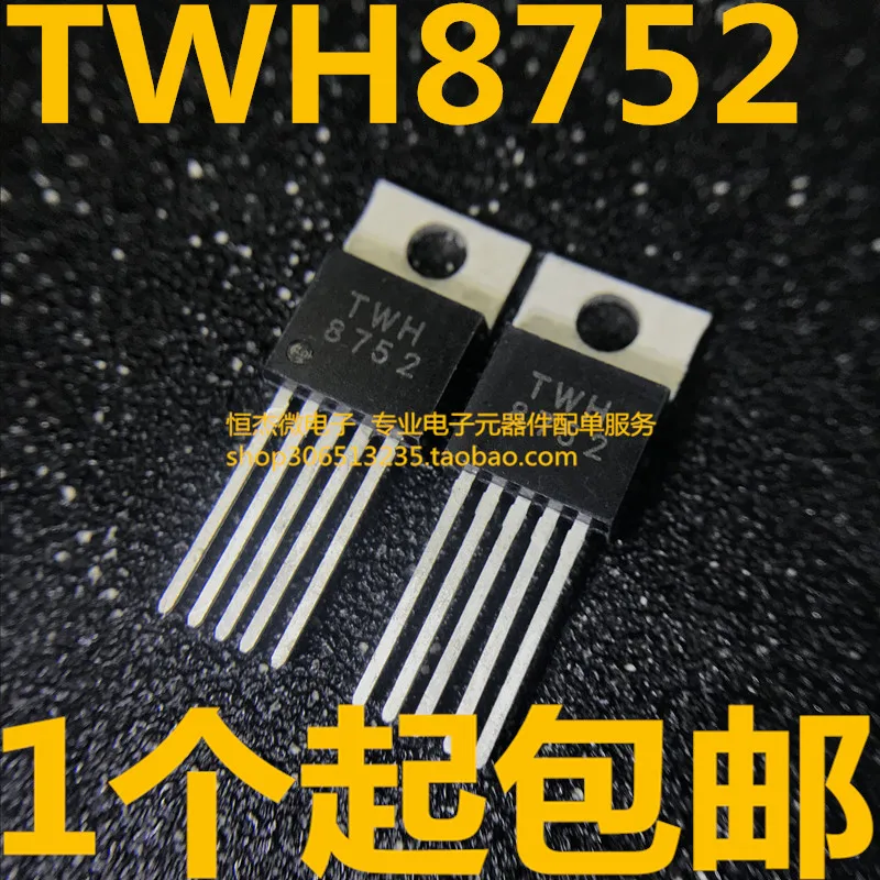 Module 10PCS TD62503FG TD62503F TWH8752 2SA1940/2SC5197/A1940/C5197 2ED020I12F2 2ED020I12-F2 2ED020112F2 TD62381FG 450V 390UF