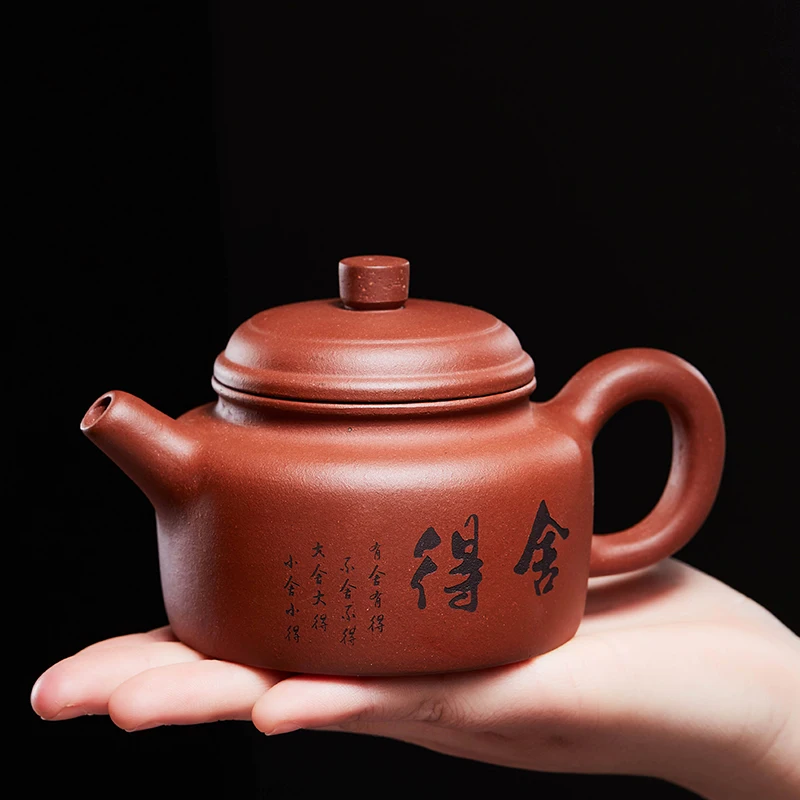 |Yixing recommended pure manual undressed ore DE zhong qing cement kung fu tea tea single pot set size capacity