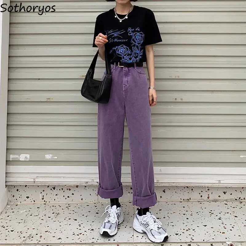 Calça feminina estilo hip-hop, jeans, vintage, pernas largas, harajuku, com bainha solta, casual, diária, simples, chique